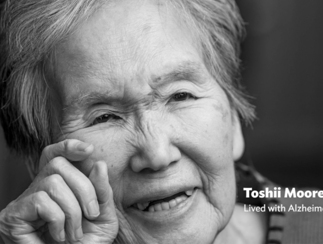 Toshii Toshii
